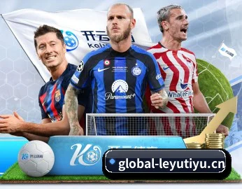 体育资讯与数字娱乐平台介绍 - 体育资讯内容服务（LEYU SPORTS）