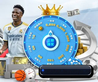 乐鱼体育下载 APP 深度功能 - LEYU SPORTS