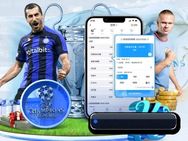 乐鱼体育下载 APP - LEYU SPORTS